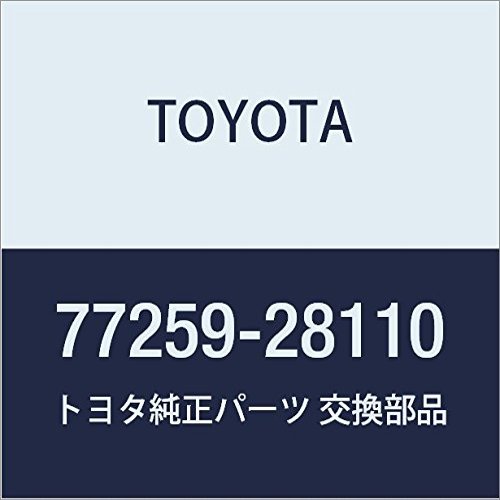 TOYOTA (toyota) Genuine Parts huxyu-eru Hose Noah/xokusi-/Esquire Part Number 77259 28110