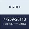 TOYOTA (toyota) Genuine Parts huxyu-eru Hose Noah/xokusi-/Esquire Part Number 77259 28110 view 1