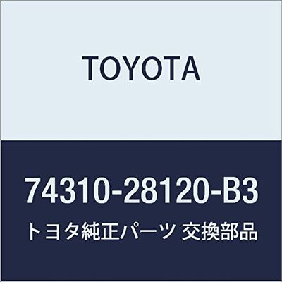 TOYOTA (toyota) Genuine Parts baiza Assy Rh (Light Gray)