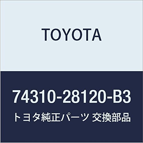 TOYOTA (toyota) Genuine Parts baiza Assy Rh (Light Gray)