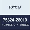 TOYOTA (toyota) Genuine Parts Radiator Caps Grill Nameplate rite-na Estima T/L Part 75324 28010 view 1