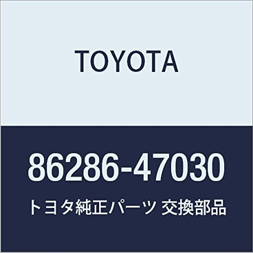TOYOTA Genuine Part Amplifier Bracket NO.2 Prius Part Number 86286-47030