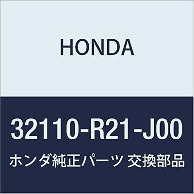 HONDA Genuine Parts Harness Engine Wire Part Number 32110-R21-J00