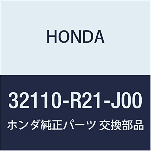 HONDA Genuine Parts Harness Engine Wire Part Number 32110-R21-J00