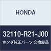 HONDA Genuine Parts Harness Engine Wire Part Number 32110-R21-J00 view 1