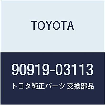 TOYOTA (toyota) Genuine Parts Ignition Coil Band No. 1