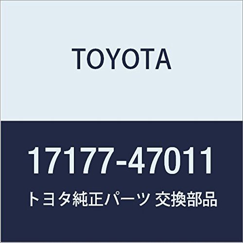 TOYOTA (toyota) Genuine Parts inte-kumanihorudo Toe head gasket No. 1 Part No 17177 47011