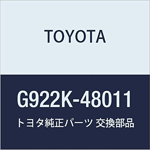 TOYOTA Genuine Parts EV Water Hose Connector Mirai Part Number: G922K-48011