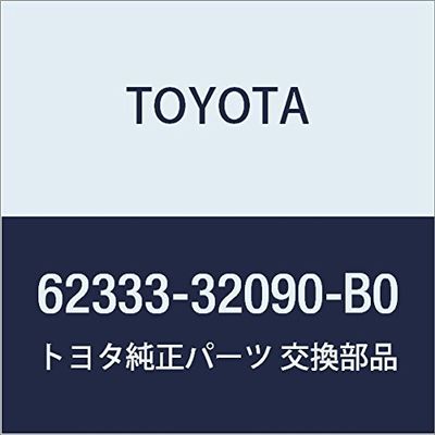 Toyota Genuine Parts Rear Door Opening Trim RH (MD.GRAY) Camry/V Ist A Part Number 62333-32090-B0