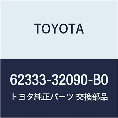 Toyota Genuine Parts Rear Door Opening Trim RH (MD.GRAY) Camry/V Ist A Part Number 62333-32090-B0