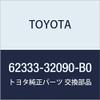 Toyota Genuine Parts Rear Door Opening Trim RH (MD.GRAY) Camry/V Ist A Part Number 62333-32090-B0 view 1
