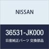 36531-JK000 Nissan Cable assy-parking, rear lh 36531JK000 view 1