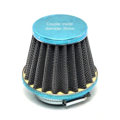 Air Filter ETON AXL90 TXL90 RXL90 E-TON 90cc Viper ATV Quad 2 Stroke 35mm NEW