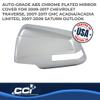 Coast To Coast International MC67410 Mirror Cover view 2