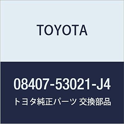 Toyota Genuine Parts NUMBER FRAME SET Part Number 08407-53021-J4