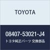 Toyota Genuine Parts NUMBER FRAME SET Part Number 08407-53021-J4 view 1