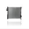 Radiator - Pacific Best Inc. Compatible/Replacement for 2480 02-03 Ram Pickup 3.7/4.7/5.9L - Plastic Tank, Aluminum Core, With Filler Neck view 2