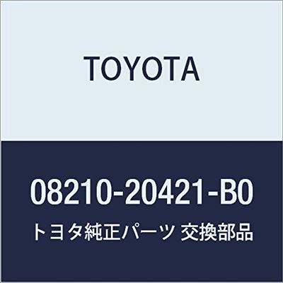 TOYOTA Genuine Part, Floor Pine Tragger, Type Part Number: 08210-20421-B0