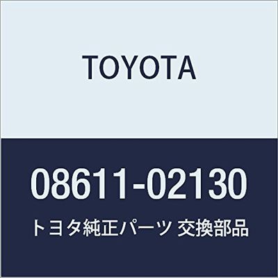 TOYOTA Genuine Parts Side Visor (M Gata) Part Number 08611-02130