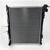 CSF Radiators 3757: Radiator, Kia Optima 2.0L 2015-2014; Hyundai Sonata 2.0L 2014-2011 view 1