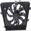 CPP Single Cooling Fan for 2011-2012 Nissan Juke NI3115144 view 3