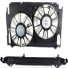 CPP Center Dual Cooling Fan for 2013-2015 Toyota RAV4 TO3115177 view 1