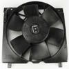 Crash Parts Plus Cooling Fan for Jeep Cherokee, Comanche, Wagoneer w/Auto Transmission CH3112101 view 3