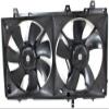 CPP Dual Cooling Fan for 2003-2008 Subaru Forester SU3115114 view 1