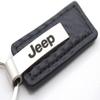 AU-TOMOTIVE GOLD, INC Jeep Cherokee Black Carbon Fiber Texture Leather Key Chain view 3