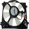 CPP Driver Side Single Cooling Fan for 2008-2011 Honda Accord HO3113127 view 1