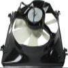CPP Driver Side Single Cooling Fan for 2008-2011 Honda Accord HO3113127 view 3