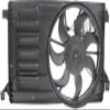 CPP Single Cooling Fan for 2010-2013 Mazda 3 MA3115144 view 4