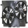 CPP Dual Cooling Fan for Pontiac Firebird, Chevrolet Camaro, Corvette GM3115141 view 1