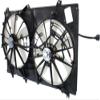 CPP Dual Cooling Fan for 2008-2010 Toyota Highlander TO3115155 view 1