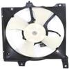 CPP Cooling Fan for Nissan 200SX, Sentra w/ Auto Transmission NI3115101, NI3115111 view 1