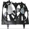 CPP Dual Cooling Fan for 2000 Nissan Maxima NI3115113 view 1