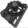 CPP Single Cooling Fan for 2010-2011 Kia Soul KI3115129 view 2