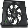 CPP Single Cooling Fan for 2010-2011 Kia Soul KI3115129 view 4