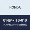 HONDA Genuine Parts Hose Setto Part Number 01464-TF0-010 view 1