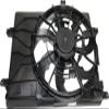 CPP Center Single Cooling Fan for Kia Sportage, Hyundai Tucson HY3115146 view 1