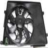 CPP Center Single Cooling Fan for Kia Sportage, Hyundai Tucson HY3115146 view 4