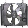 CPP Radiator Single Cooling Fan for 2007-2012 Nissan Versa NI3115135 view 1