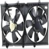 CPP Dual Cooling Fan for 2003-2006 Mitsubishi Lancer MI3115119 view 1