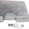 Universal TFX 0005046 - Auto Customizing Dual Pinstripe - 5/16" x 150' (1/8 Stripe, 1/8" Gap, Then 1/16 Stripe) - 046-Chrome Mirror view 2