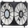CPP Dual Cooling Fan for 2006-2013 Lexus IS250 LX3120101 view 3