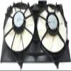 CPP Dual Cooling Fan for 2004-2006 Lexus ES330 LX3115111 view 1