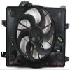 CPP Cooling Fan for Town Car, Crown Victoria, Grand Marquis FO3115121 view 1