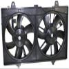 Crash Parts Plus Dual Cooling Fan for 2007-2012 Nissan Sentra NI3117101 view 1