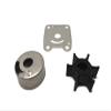 Boat Motor Outer Plate Insert Cartridge Water Pump Impeller 6L5-44323 6L5-44322 6L5-44352 For Yamaha Outboard F 3HP Malta 2/4-stroke Engine view 1