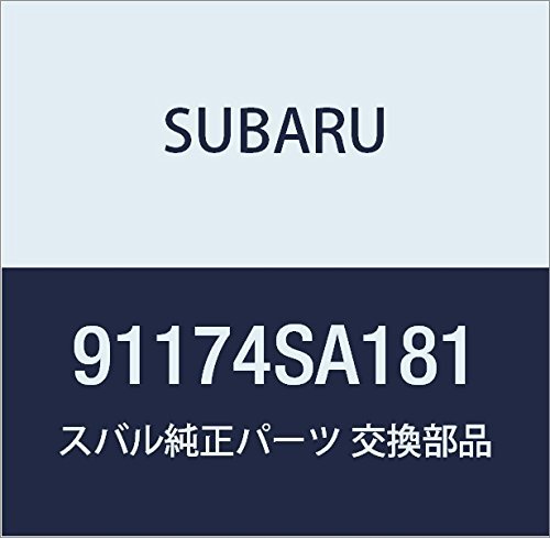 OEM Genuine Subaru Rear Lift Gate Emblem 91174SA181